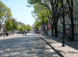 Фото Дерибасовской Улицы