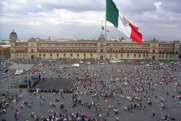 Plaza de la Constitucion ( )  